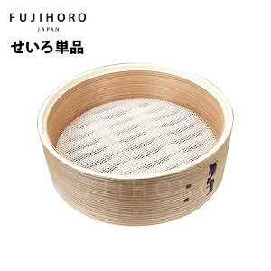 xmz[[  18cm VRbVV[gt Pi yU     V[g l炵 KX IH  Mtg p lC   Zbgz