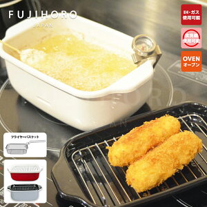 yVFǉIzxmz[[@p^VՂ@xvt@tC[oXPbg@20cm@3J[@TP-20W@y݌v̔140,000ȏzyz