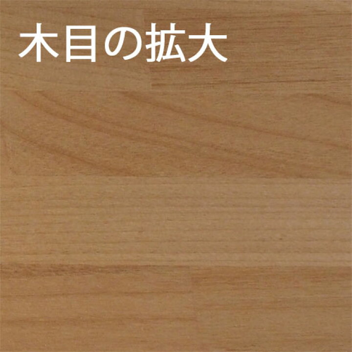 期間限定送料無料 アルダー カット集成材 36×1000×2000mm 長さ 巾 オーダーカット無料 端材同梱 円形 斜めカット 断面 塗装など追加工OK 広葉樹にしてはやわらかめの木材 板 無垢集成材 DIY 日曜大工 階段材 天板 カウンター リノベーション mandhucollege.edu.mv