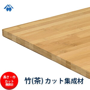 |(j JbgWށ@36×400×1500mm [E I[_[JbgI]@/@[ޓA~`A΂߃JbgAfʁAhȂǂ̒ǉHOKI/a_AWAȋԂɂ҂Ȗ؍//C