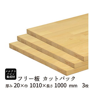 NVpCWށ@t[EJbgpbN@TCYF20×500`1010×1000`3000mmyzvEHXlp邢FŉHrIǂ؍ށBt[͏Wނ̊