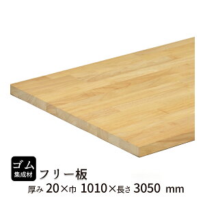 SWށ@t[EJbgpbN@20mmyzvEHXlpt[͏Wނ̊TCYłBSWނ́AЁAo׎No1lł؍ށB//I//Ƌ