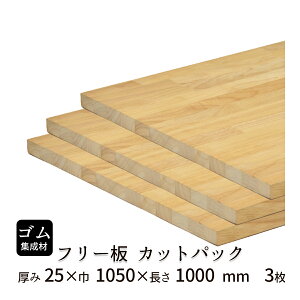 SWށ@t[EJbgpbN@25mmyzvEHXlpЁAo׎уio[1̂lłȖ؍ށBprF//V/JE^[/mx[V/CW/I/g/