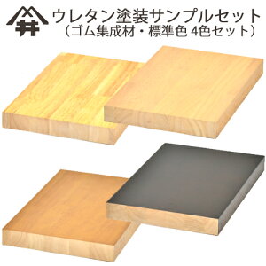 ySW E^hTv4FZbgzSWށi؍ށj E^h̃Tv@E^h WFi4FjZbgɂ܂B݂̂w͂ł܂B