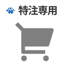 SWށ@hi@45mm×500mm×3050mm@2