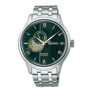 SEIKO ZCR[@Brv JjJ vU[W Yx[VbNCJapanese GardenV[YSARY237
