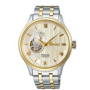 SEIKO ZCR[@Brv JjJ vU[W Yx[VbNCJapanese GardenV[YSARY238