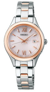 SEIKO ZCR[dg \[[rv ZCR[ZNVfBXSV[Y SWFH132