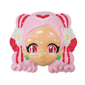 楽天市場 Hugっと プリキュア お面の通販