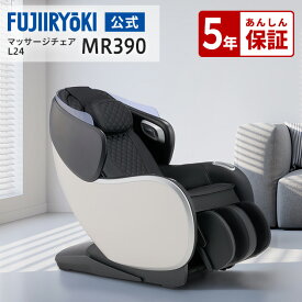 【3日間限定P10倍｜6/13 0:00〜6/15 23:59】【5年保証付／基本配送設置無料】フジ医療器 SYNCA CirC GRACE マッサージチェア L24 MR390 ベージュ ブラック コンパクト 全身 ふくらはぎ マッサージ おしゃれ ヒーター スピーカー LEDライト