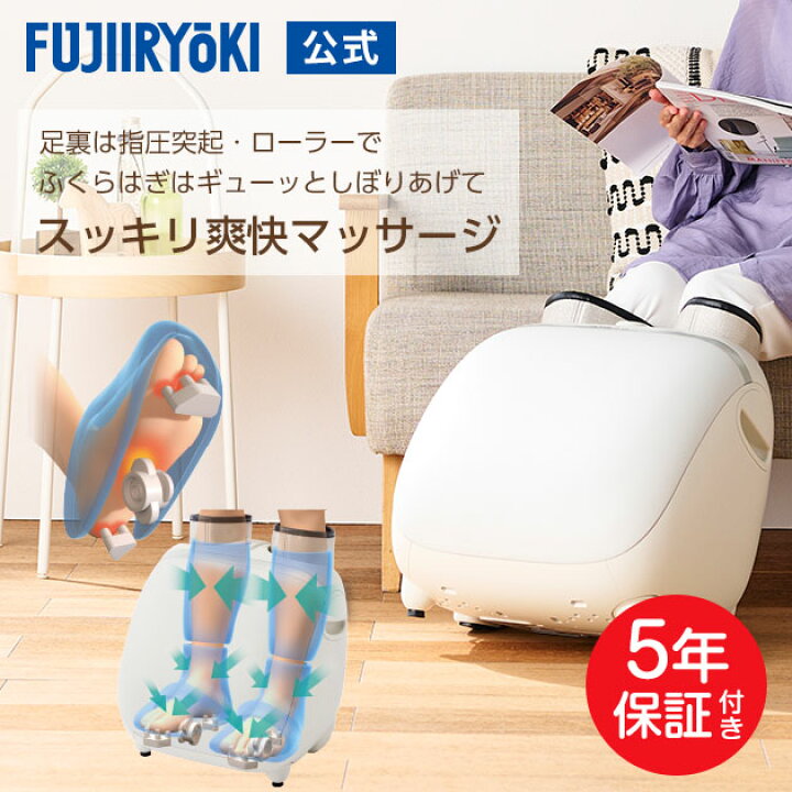 楽天市場】【ポイント10倍｜4/4 0:00〜4/12 23:59】【5年保証付き 