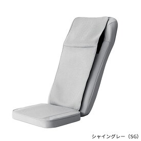 【スーパーSALE！ポイント10倍｜6/4 20:00〜6/11 1:59】フジ医療器 マイリラ シートマッサージャー R22 MRL-1300 ブラック グレー プレゼント 敬老 母の日 父の日 マッサージャー マッサージチェア シート型 首 肩 腰 マッサージ コンパクト 送料無料