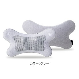 【スーパーSALE！ポイント10倍｜6/4 20:00〜6/11 1:59】SYNCA i-puffy マッサージクッション MC161 ピンク グレー プレゼント 敬老 全身 フット マッサージ ヒーター 軽量 コンパクト おしゃれ 母の日 父の日 敬老 送料無料