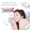 【ポイント10倍｜8/4 20:00〜8/11 01:59】SYNCA i-puffy マッサージクッション MC161 ピンク グレー プレゼント 敬老 全身 フット マッサージ ヒーター 軽量 コンパクト おしゃれ 送料無料