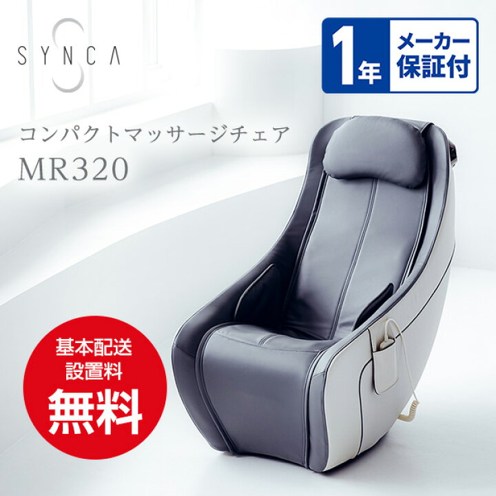 楽天市場】【ポイント10倍｜4/14 20:00〜4/20 23:59】【WEB限定カラー 