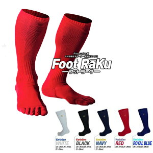 lR|Xy/yjzFootRakutbg[N/5{wT|[^[E@\\bNX/CWOjI zCgEubNElCr[EbhECu[(M23`25EL25`27