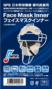 NPBRp@nCS[htFCX}XNCi[