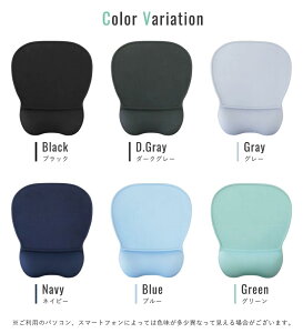 藤甚商店公式!【新品発売!P10倍UP】マウスパッド リストレスト 手首 リストレスト付マウスパッド リストレスト一体型 大型 低反発 柔らかい マウスパット 負担 軽減 PC パソコン 周辺機器