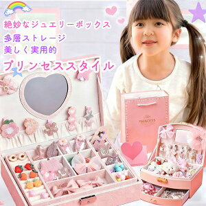 rXINX}Xv[g 4 ̎q WG[{bNX ANZT[ q w ANZT[ wAANZT[ ObY  Pl  av[g  L