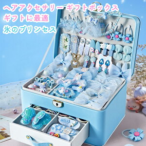 rXINX}Xv[g 4 ̎q WG[{bNX ANZT[ q w ANZT[ wAANZT[ ObY  Pl   LbY ǂ q