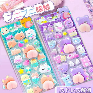 rXI 4Zbg K3DV[ ՂՂV[ {{V[ V[  4 قуV[ JV[ ̃V[ {hbv p DIYp 3DV[ 蒠 XebJ[f