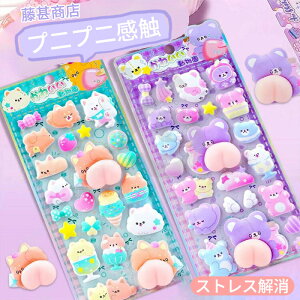 rXI 4Zbg K3DV[ ՂՂV[ {{V[ V[  4 قуV[ JV[ ̃V[ {hbv p DIYp 3DV[ 蒠 XebJ[f