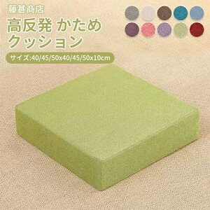 rXI|@ ыʎ Owbh CX 2Color ybgpdzъ ybg̖ё|@ Lp|@ ƒp xbh J[ybg ԗp ̔т ю 