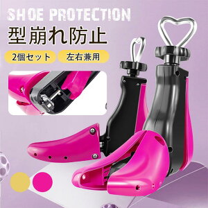 �ySS���聚300�~�N�[�|���{SSP5�{�Œ������I�z �V���[�Y�X�g���b�`���[ ���f�B�[�X �����Y �v���X�`�b�N �C �� ���� �C�L���铹�� �r�W�l�X �����p �j���p ������ �V���[�L�[�o�[ �n�C�q�[�� 