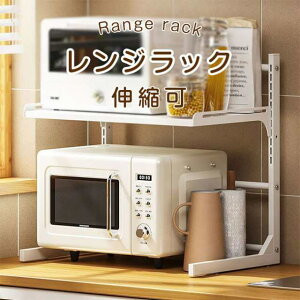 �����W�� ��39-62cm ����27-52cm �L�b�`�� ���b�N �����W���b�N ������� �L�k �H��I �g�[�X�^�[ ���ъ� �V���v�� �d�q�����W�I �k�� �L��