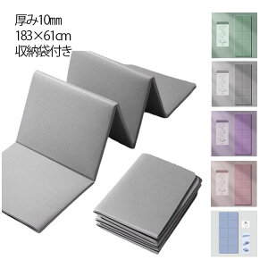 �g���[�j���O�}�b�g ���K�}�b�g ���� �܂肽���� ���� 183*61cm �y�� ���[�ܕt�� �􂦂� TPE ����Ȃ� 10mm �؃g���}�b�g �X�g���b�`�}�b�g �z�b�g���K �؃g �X�g���b�` �s���e�B�X