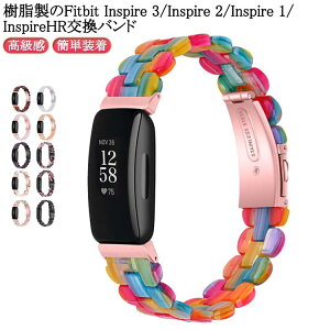 Fitbit inspire 3 �����o���h ���� Inspire 2 HR �����p �x���g �C���X�p�C�A �t�B�b�g�r�b�g �o���h