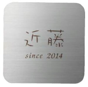 �\�D�������b�N�T�C���A���R 120×120�������b�N�x�[�X�t�� �l�[���v���[�g�����������̊i��