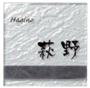 �\�D�f�R�T�C���m�A120×120 type1�l�[���v���[�g �����������̊i��