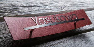 �\�D�f�R�T�C���V���G�b�g ���N�^ 280×55�l�[���v���[�g �����������̊i��