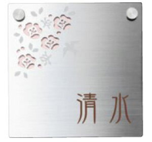 \DbNTC Aj[120×120bNx[Xtl[v[g̊i