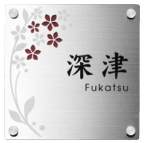 \DbNTC Aj[150×150bNx[Xtl[v[g̊i