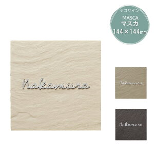 \D fRTC }XJ 144×144mm l[v[g Ζڒ^CɃXeX؂蕶 mg[n