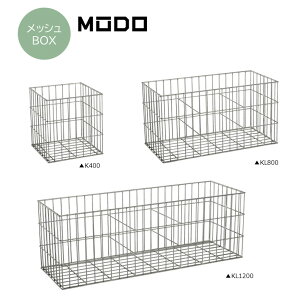 ���b�V���{�b�N�XMODO ���h K400�^KL800�^KL1200���� �K�r�I�� ���b�V���t���[�� �V�[�g�g�b�v�Ƒg�ݍ��킹�ăx���`��e�[�u���ɂ��A�E�g�h�A���r���O �K�[�f������������