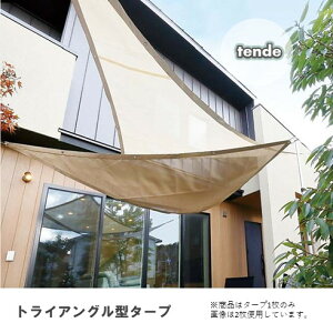 ^[vU tendegCAO^2.4×3.1m VF[h1̂݃AEghArO ȎOp`^