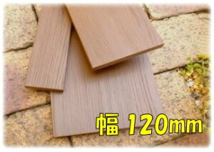x[^Ebh މ^CvW120mm L1994mm^CvPiwsA1~ȏ̑gݍ킹ōw\ȂtFX@yďvFRP fB[YK[f ډBɍœK ϋvlH
