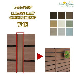 x[^Ebh WCgiA^Cv W45PiwsA1~ȏ̑gݍ킹ōw\ȂtFX yďvFRPlH fB[YK[f ډBɍœK ϋv A