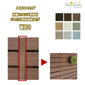 x[^Ebh WCgiA^CvW60PiwsA1~ȏ̑gݍ킹ōw\ȂtFX yďvFRPlH fB[YK[f ډBɍœK ϋv A