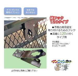 I[XeXS~{bNXjJApIvVtbN120^CvpyIvVî {͕̂ʔził͂̂ߔ[ɃvX1T