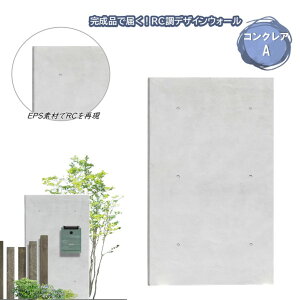 味 RNAA EPSiAjRCfUCEH[  和 i ȒP{H z[g hR[gς H ډB fB[YK[fX^CbV ł 