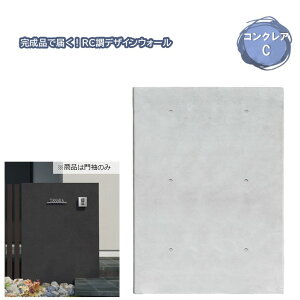 �味 �R���N���AC EPS�i���A�����j��RC���f�U�C���E�H�[�� ��� �和 �����i ���������ȒP�{�H �z�����[�g���� �h���R�[�g�ς� �������H �ډB�� �f�B�[�Y�K�[�f���X�^�C���b�V�� �ł������� 