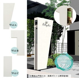 楽天市場 門柱 デザイン ナチュラルの通販 楽天市場 門柱 デザイン ナチュラルの通販
