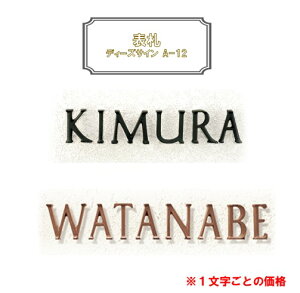 \Dy1Ƃ̉izfB[YTCA-12RNVlC̃ACA2ȏőfB[YK[f  킢A~ mGNXeA ˌ Vzj~L