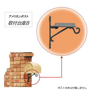 AJ|Xgus[vut[vptBî݁j|Xg{͕̂t܂񑗗̊i fB[YK[fA~ 쉢voX Jg[ 킢 