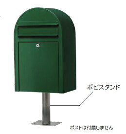 楽天市場 安い ポストの通販 楽天市場 安い ポストの通販
