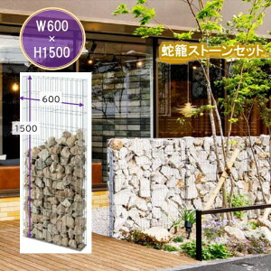 EăCi[Xg[Zbg W600×H1500bVt[Ɛ΍ނƎxKrI Xg[{bNXbNK[f  味 ډB  Ⴉ